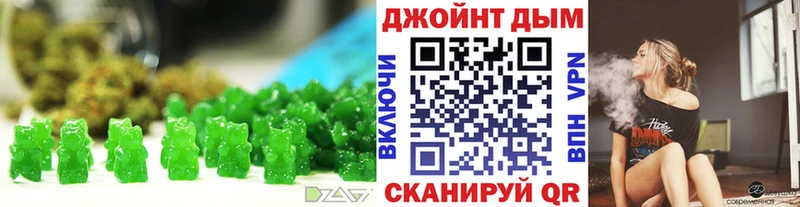 Cannafood конопля  Купить  Воркута 