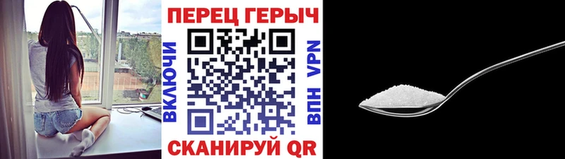 Героин VHQ  Купить  Воркута 