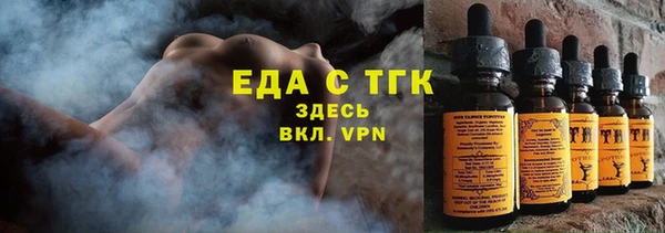MDMA Каменск-Шахтинский