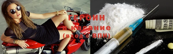 MDMA Каменск-Шахтинский