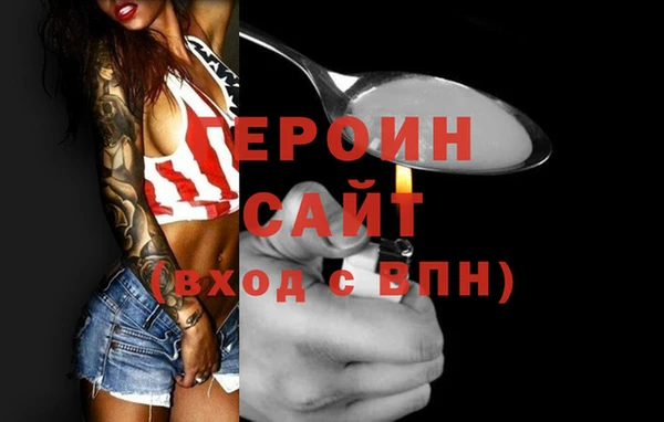 MDMA Каменск-Шахтинский