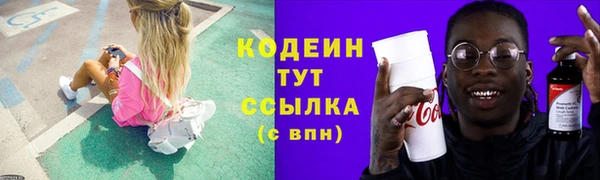 MDMA Каменск-Шахтинский