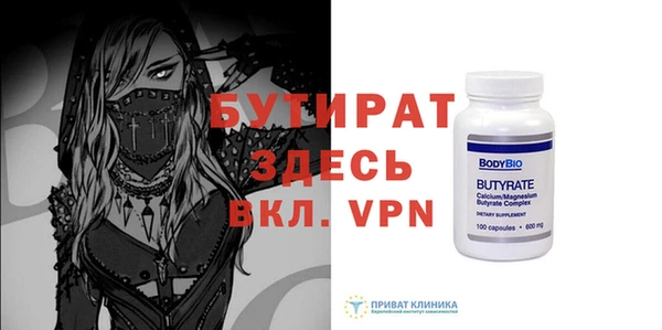 мдпв Каменногорск