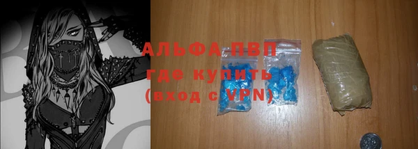 MDMA Каменск-Шахтинский