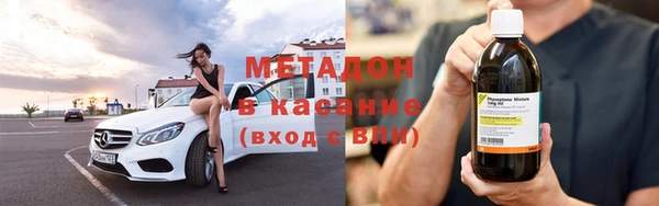 мефедрон мука Каменка