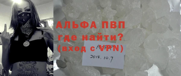 MDMA Каменск-Шахтинский