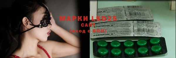 мефедрон мука Каменка
