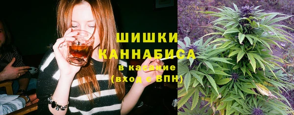 MDMA Каменск-Шахтинский