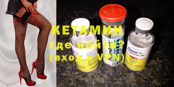 MDMA Каменск-Шахтинский