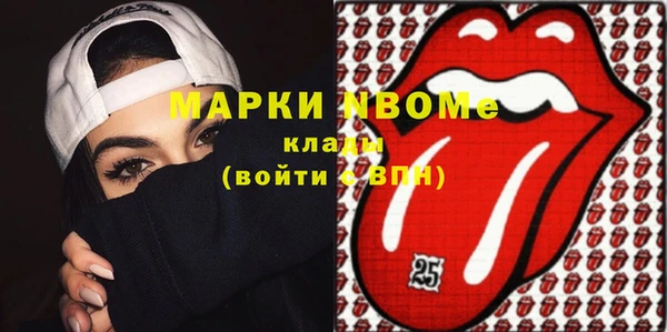 мдпв Каменногорск