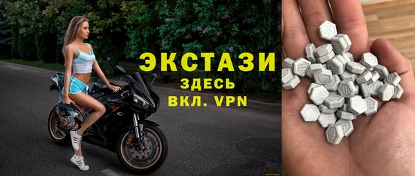 MDMA Каменск-Шахтинский