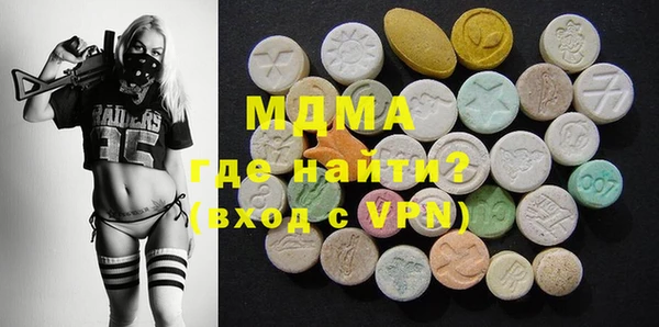 мефедрон мука Каменка