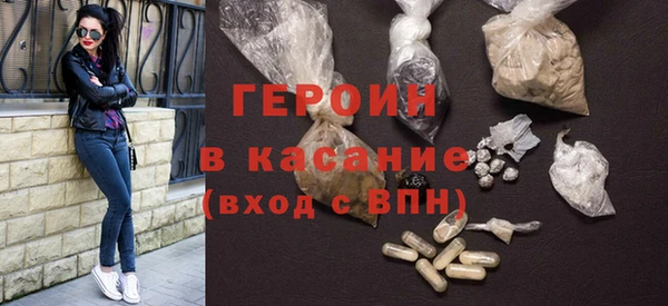 мдпв Каменногорск
