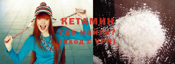 мдпв Каменногорск