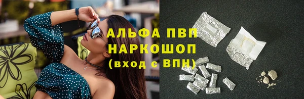 MDMA Каменск-Шахтинский