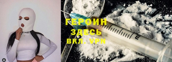 мдпв Каменногорск