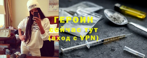 мефедрон мука Каменка
