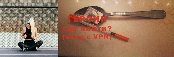 MDMA Каменск-Шахтинский