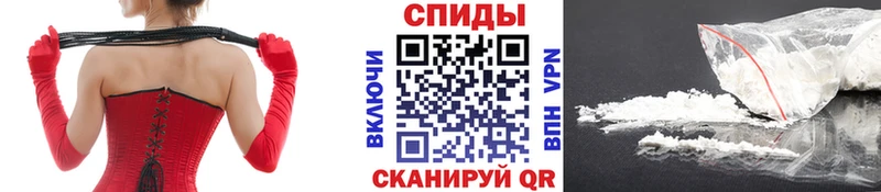 Первитин витя  Купить  Воркута 